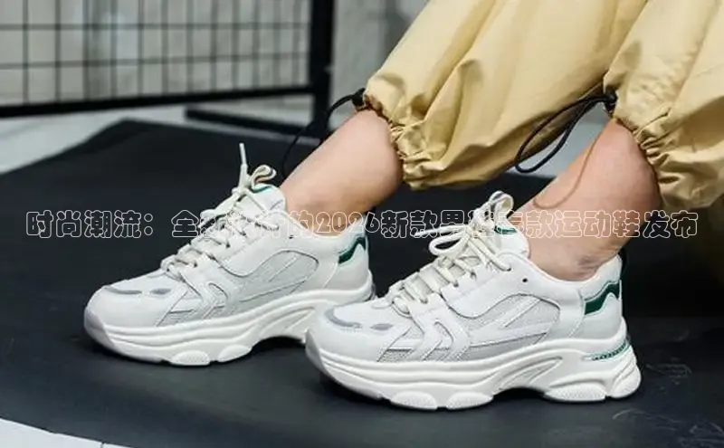 意昂f平台在线注册