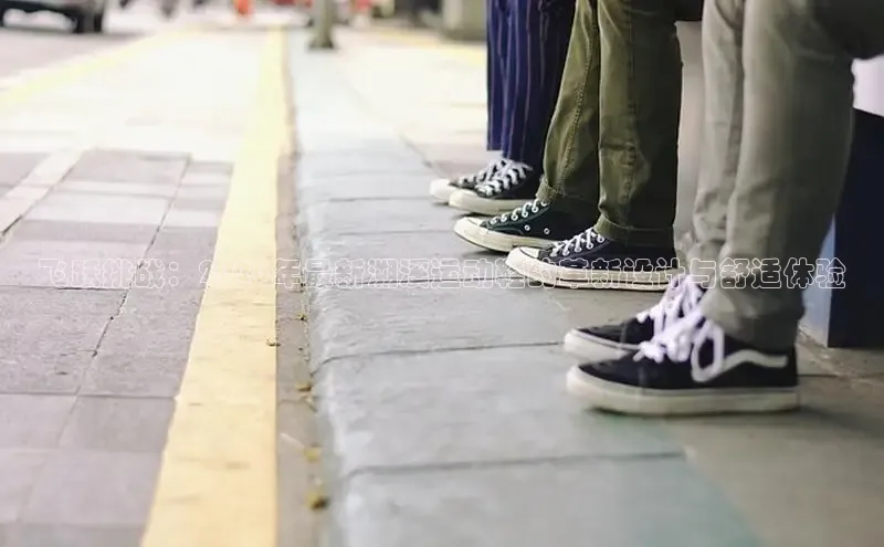 意昂F凯捷注册链接